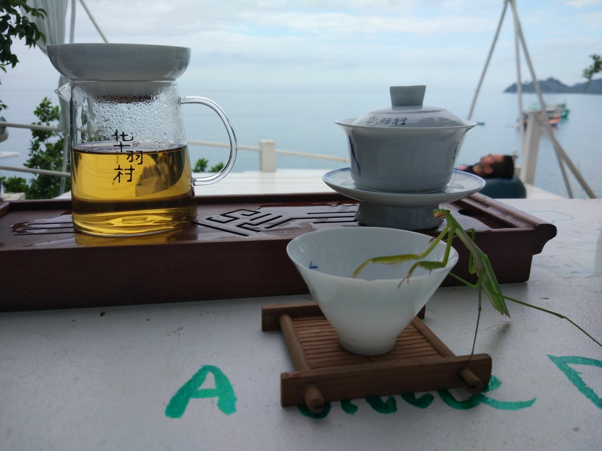 Koh Chang Gala Εξωτερικό φωτογραφία